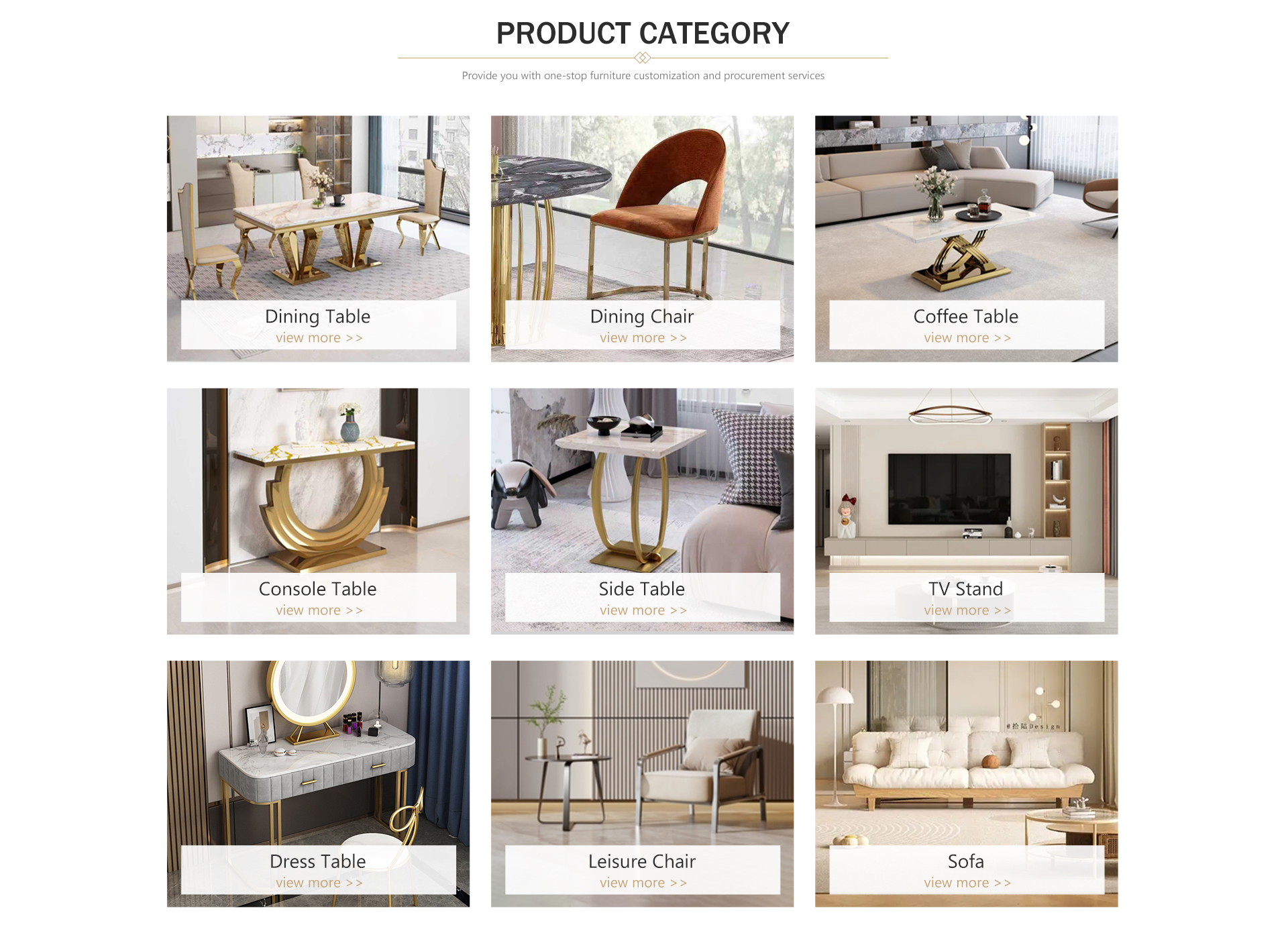 家具首页2_08 家具首页2_08