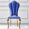 Modern Chinese Hotel Furniture Highback Rose Gold Outdoor Dining Banquet Restaurant Event Stainless Steel Wedding Chair