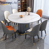 Modern Dining Table Set for Home