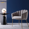 Velvet Upholster Dining Chair For Hotel 
