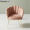 Velvet Upholster Dining Chair For Hotel 